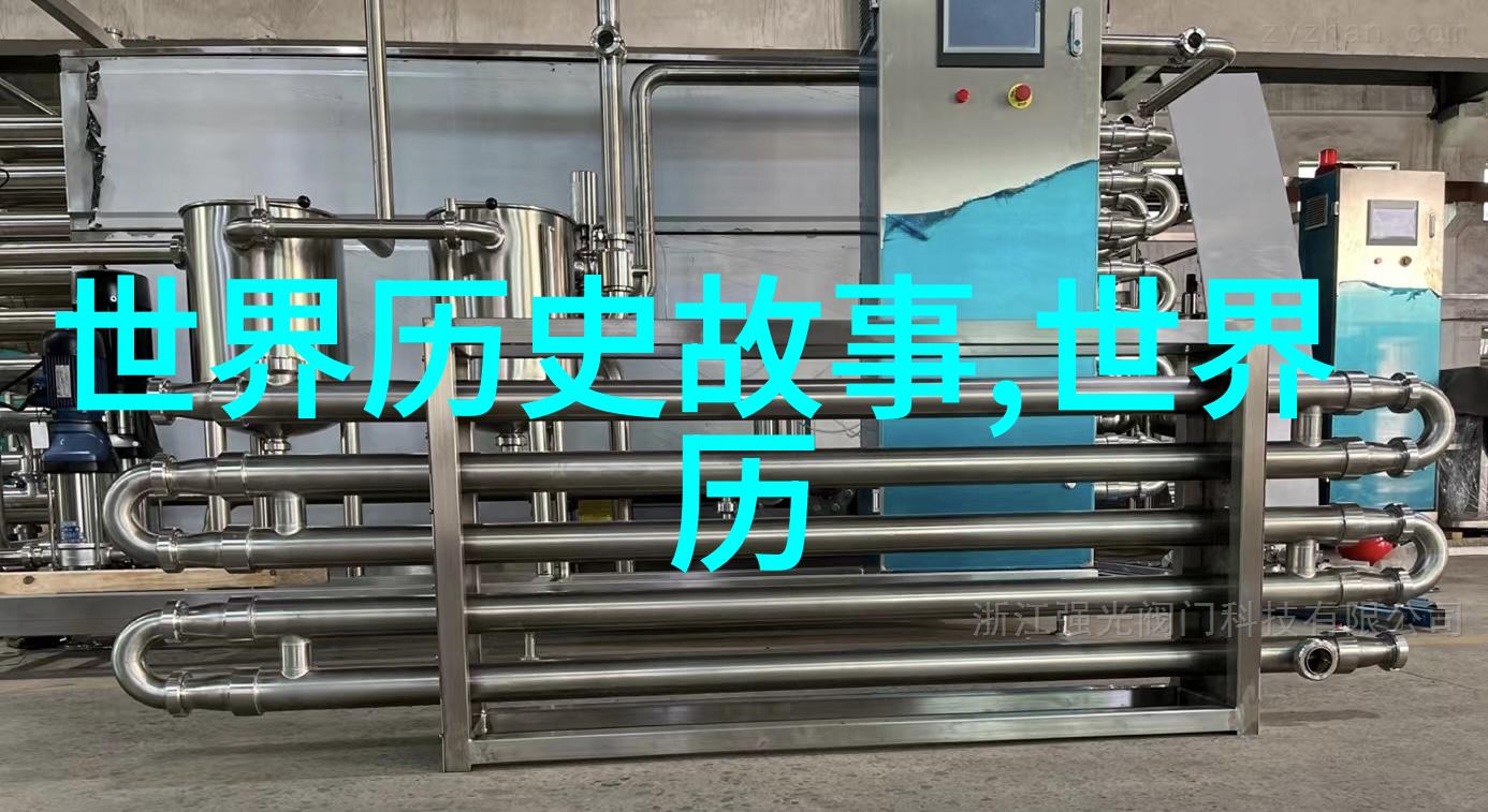 元朝宰相脱脱的政治智慧与治国之道
