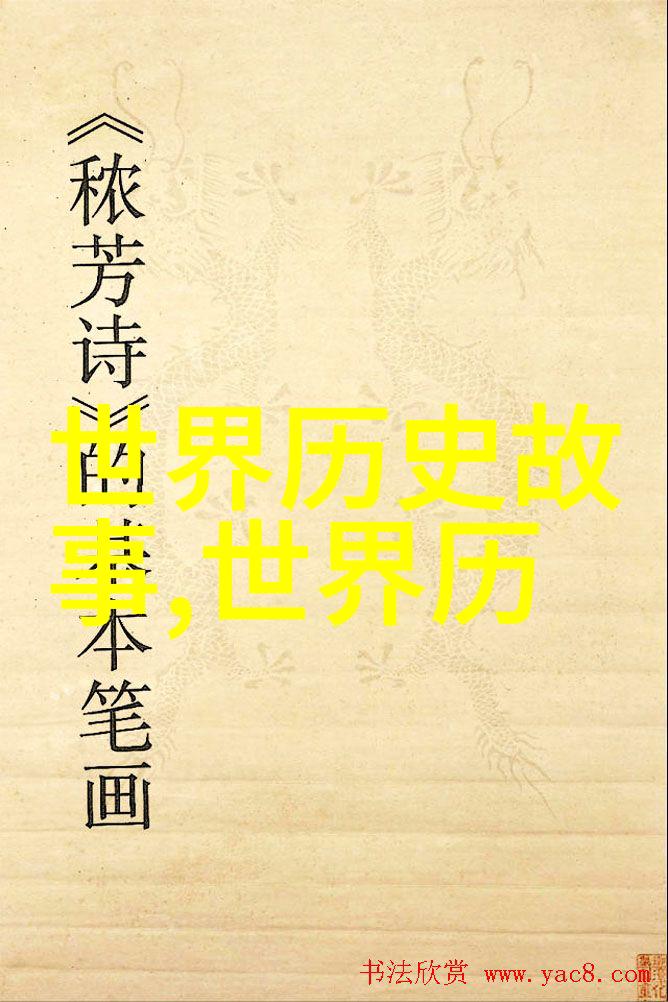力挽狂澜桌腿的逆袭