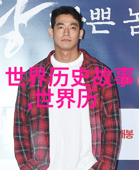 全国一级书法家的文物藏品有多少件