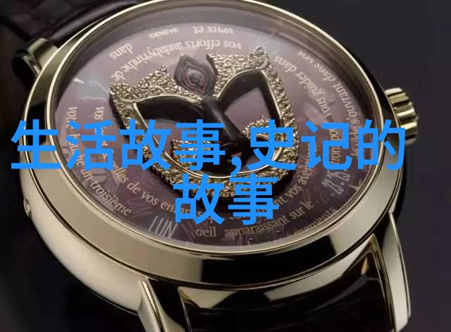 书法四大家的刘炳清墨池春深笔尖生花