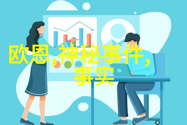 守护文化传承中国历史网追学網在新时代的使命