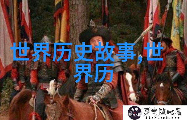 楠溪江神童太保石传典故故事简短