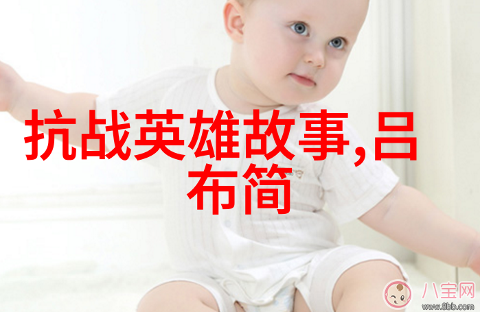 齐平公春秋风云中的孤帆远影
