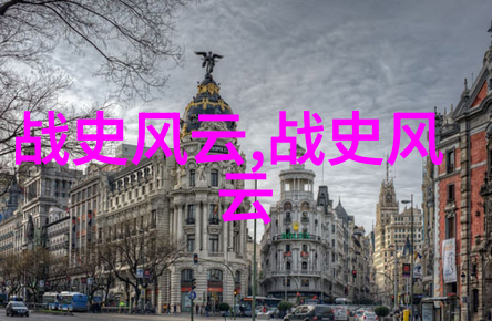 孙悟空闹天宫西游记中的传奇人物