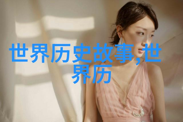 黄梅戏严凤英文化盛宴艺术真珠