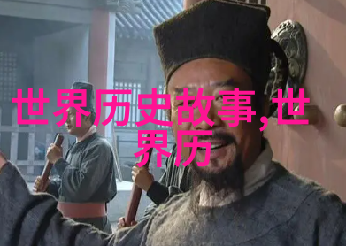 感恩-怀揣着无尽的恩情探索怀恩文化背后的故事