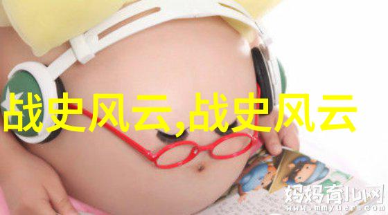 苏少卿探索京剧史料暗恋王珮瑜的书籍收藏