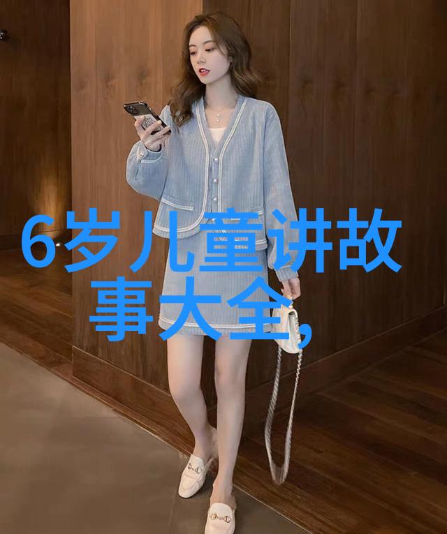 名人野史趣闻-隐世巨星影帝的秘密花园与猫咪王国