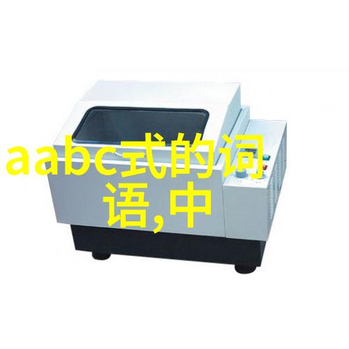 诸葛亮背后的神话与现实