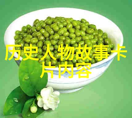 古代龙脉中国历史上的奇迹与传奇