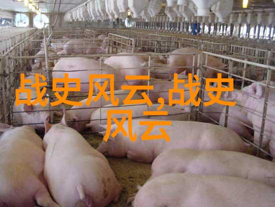 东林党简介东京日夜繁华似锦金陵玉碎古今长存东林大佛简介碧波荡漾镜湖中大佛坐镇山前行