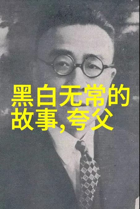 中国神话故事的奇妙世界从凤凰到九尾狐传说中的生物与古老的传奇