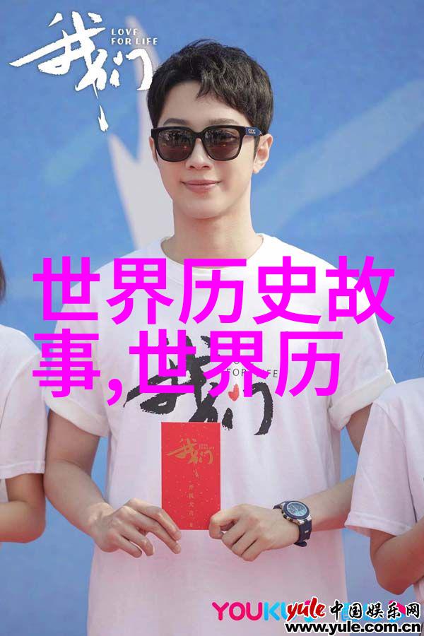 古代马其顿的超级战士亚历山大大帝的无与伦比征服之旅