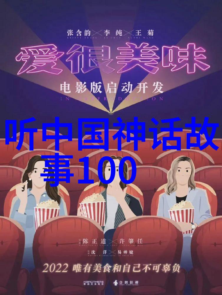 超越时代的经典评述古斯塔夫弗洛贝尔对三十个短篇小说创作影响
