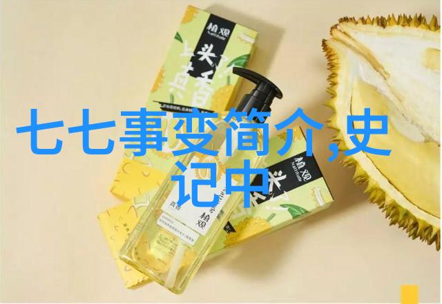 红色故事背后的泪水一场情感的演绎