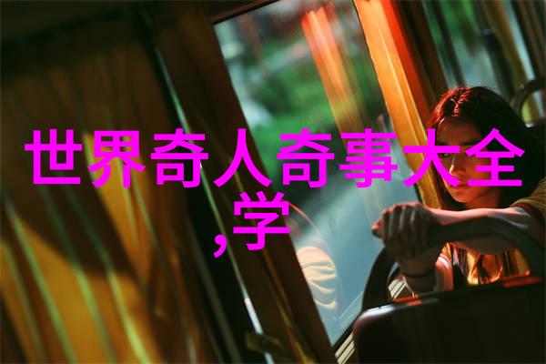 明朝那些事儿MP3版王更新下载背后的故事有哪些