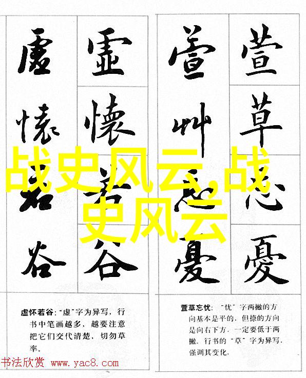 神话故事中的怪兽与超自然生物是对什么现象的解释