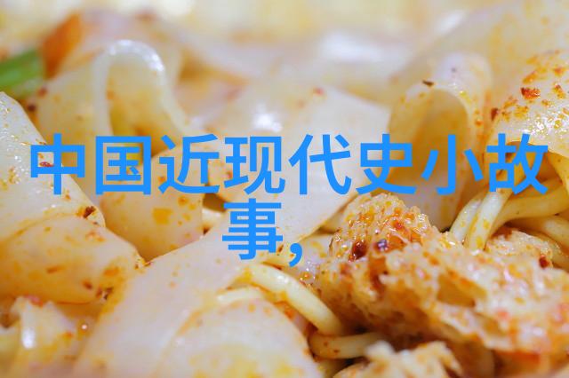 中国古代朝代顺序简明指南