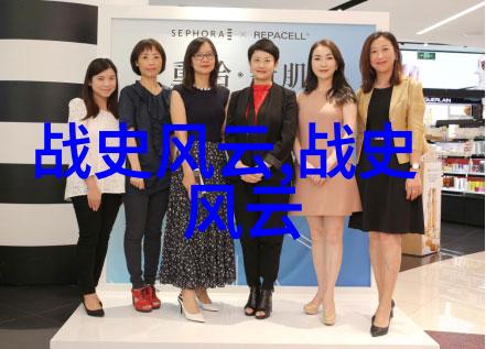 杨智积与韩鹏尧的物品交换