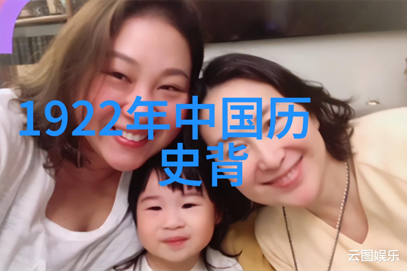 在中国民间传统故事中西湖放生池又有何闲话可说