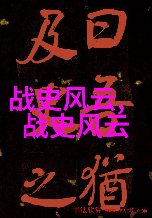 深邃宇宙的秘密揭开星际传送门的神秘面纱