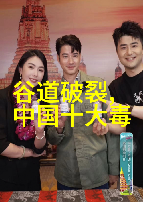 时空裂缝里的古董钟声一段被遗忘的历史谜团