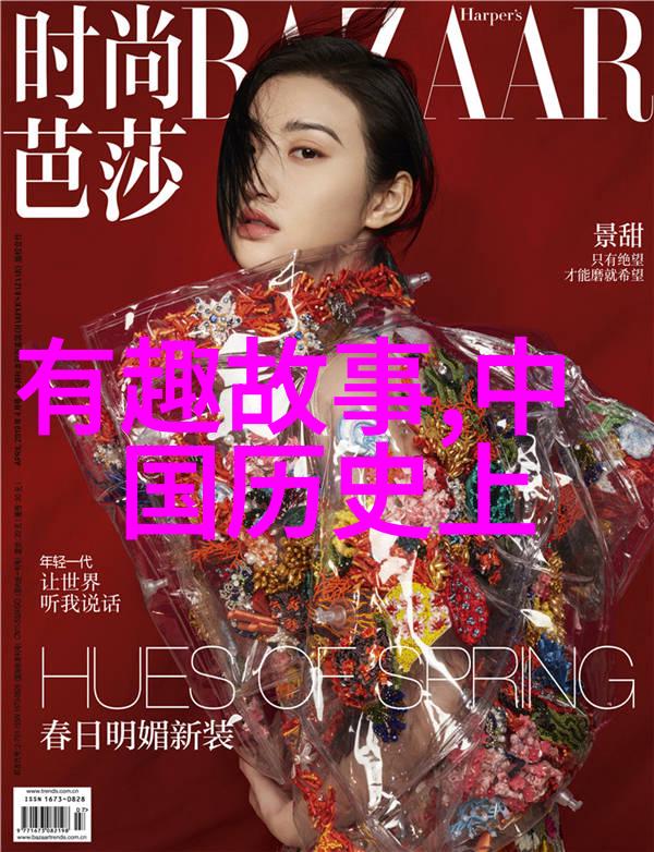 宋徽宗与李师师的传奇约会中国神话传说中的爱情故事