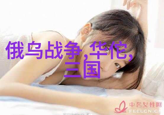 孛儿只斤middot旭烈兀中国古代四大名著中的那一位像闪电般划破夜空点亮文坛的星光