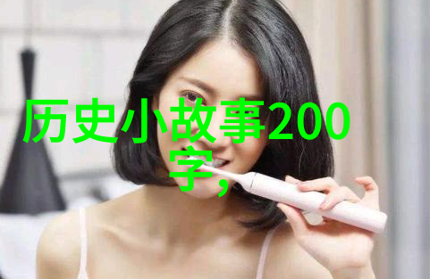 关于世界史的历史小故事-古埃及法老的神秘之死解开千年谜团