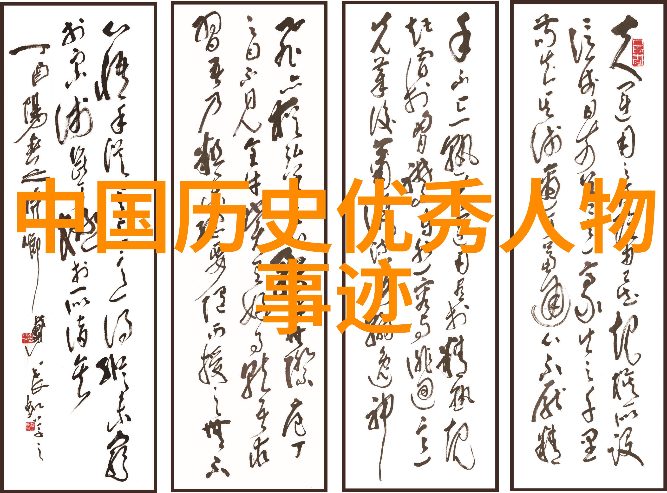 魔法书房适合孩子的睡前故事阅读推荐