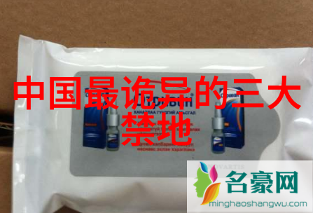 马飞京剧票友的典范