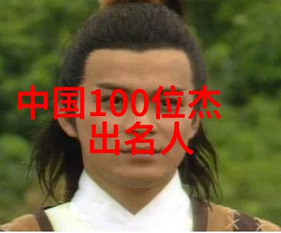 儿童寓言故事100篇我和我的朋友们一起探险从这本神奇的书里走出来的勇敢小伙伴