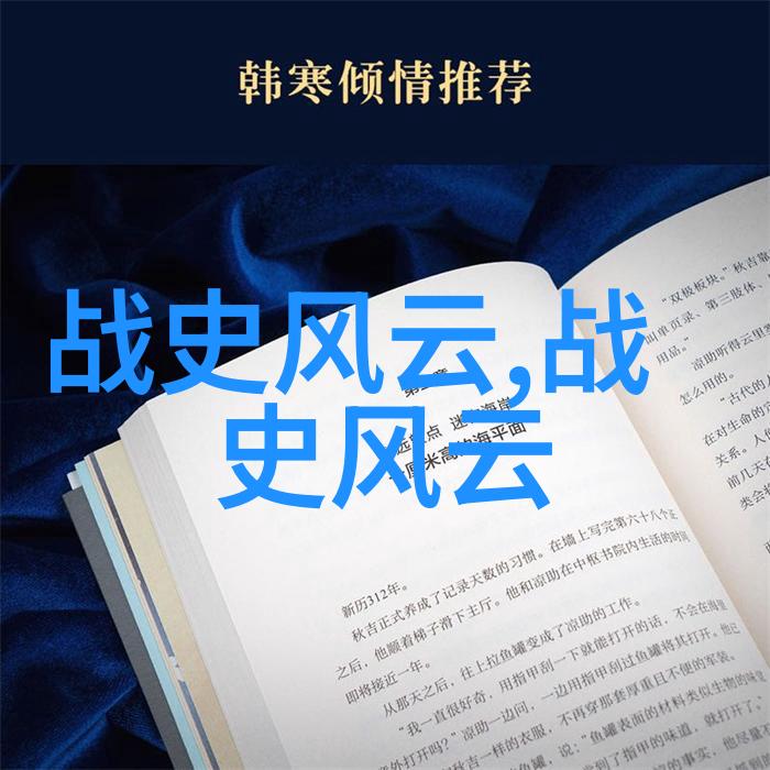 神话故事精选诸神争霸