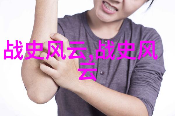 嫦娥奔月中国古代登月传说