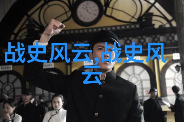 历史趣事我来给你讲一讲二十四朝代的顺口溜