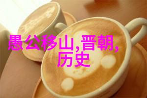 古话中的奇幻世界龙凤呈祥的传说