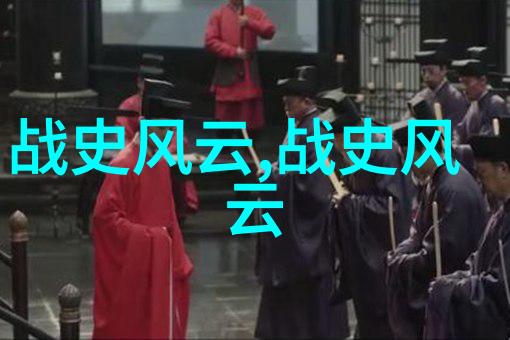 乌拉诺斯气候条件下的生命可能存在吗