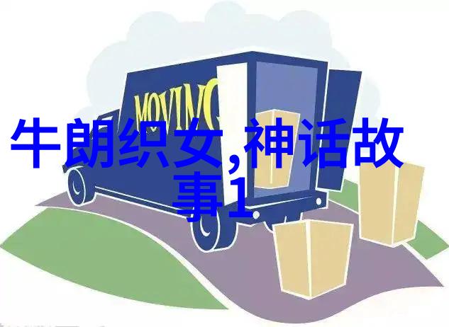 激情燃烧的战场49式动作中的英雄逆袭
