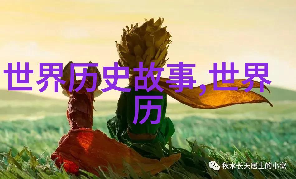为何在学校里讲述海上花列传它对初学者又有什么影响呢