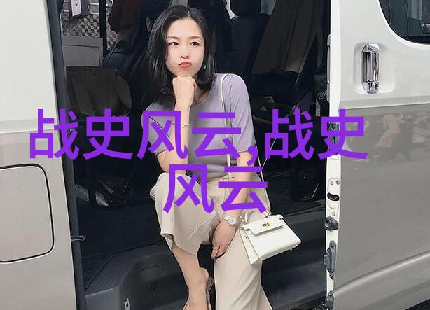 重塑古国辉煌宋朝的兴衰与文化遗产