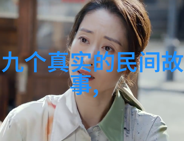 赤兔逐风关羽五大奇迹