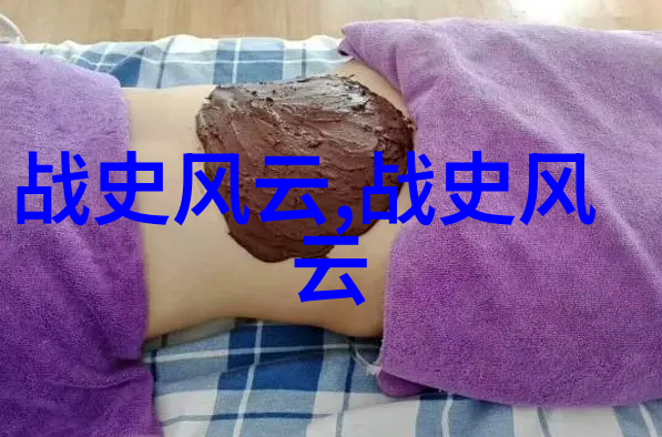 杜元颖第七届全国学生学宪法讲宪法活动中的星辰