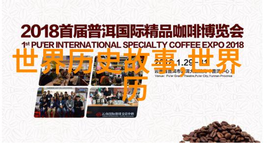 赵兵伟豫剧票友领略豫剧全场戏的盛宴