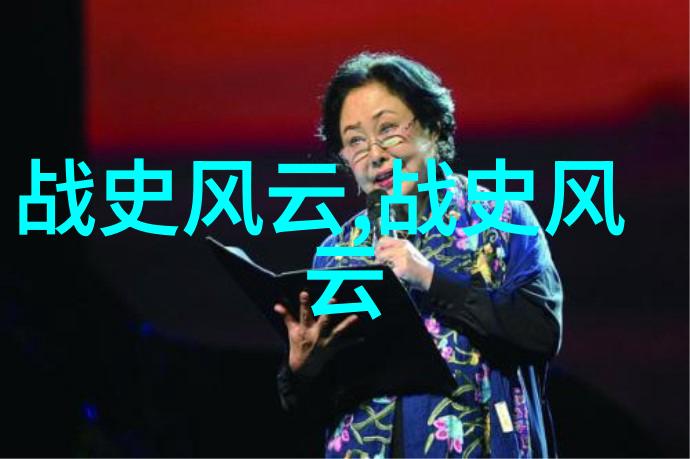 魔幻王国的守护者公主与七颗星光
