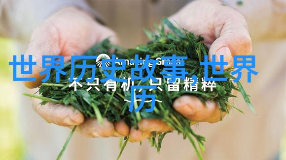 神话中的现实如何看待中国历史小故事中的神祇角色