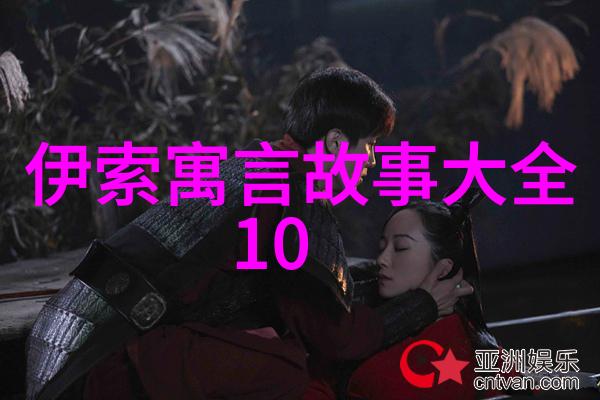 49式动作下的笑颜皇帝两次跪倒博得红颜一笑