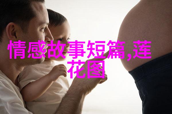 寻觅古韵传统文化小故事的编织