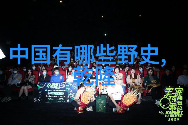 百度国学之神王曾瑜