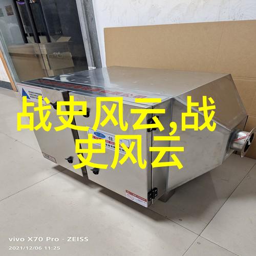 双子座历史名人星辰下的奇迹制造者