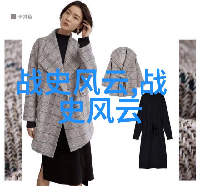 秦朝名人田都的珍品展出
